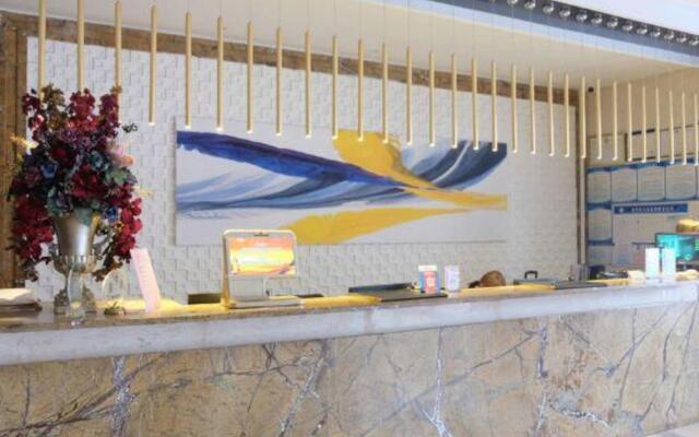 Jinhua Four Seasons Fashion Boutique Hotel (Jinhua Vocational and Technical College)