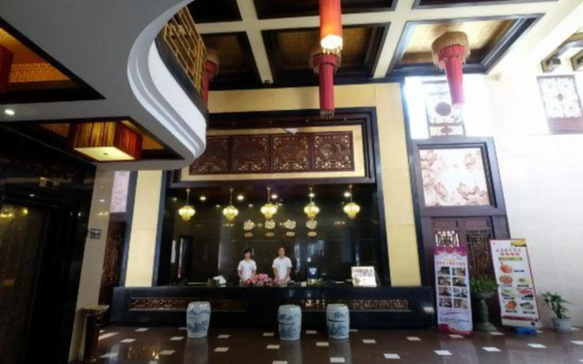 Xiangshan Business Hotel