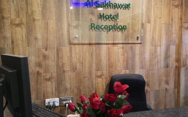 Al Sakhawat Hotel Islamabad