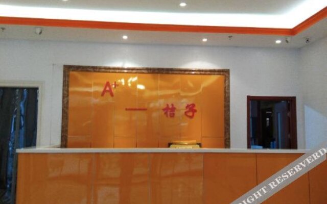 Wuyi Orange Express Hotel