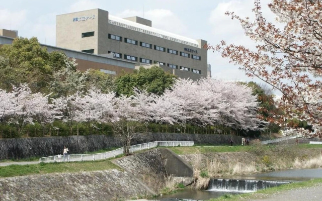 Hotel Kyoto Eminence