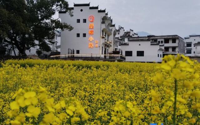 Wuyuan Wanglu Xiaoyin Homestay