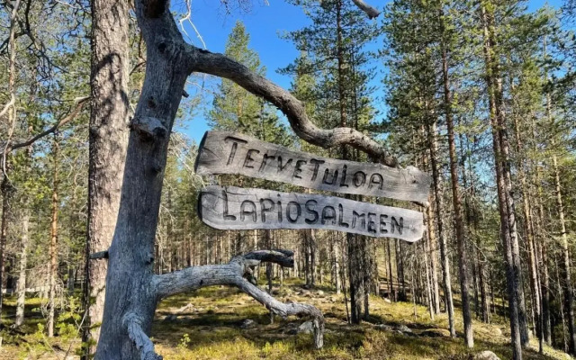 Lapiosalmi Wilderness Center