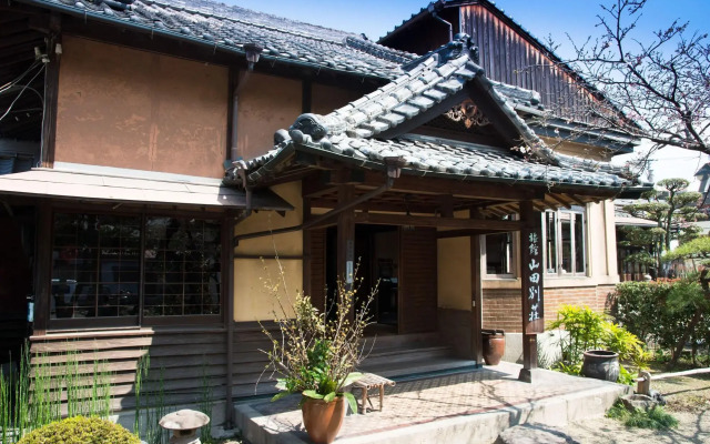 Beppu Onsen Kutsurogi no Onsen Yado Yamada Besso