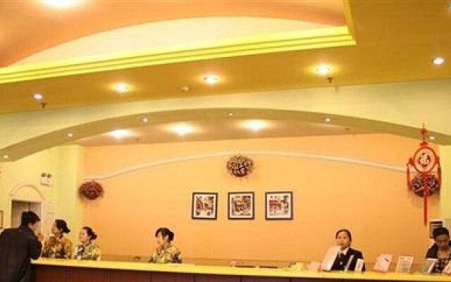 Home Inn