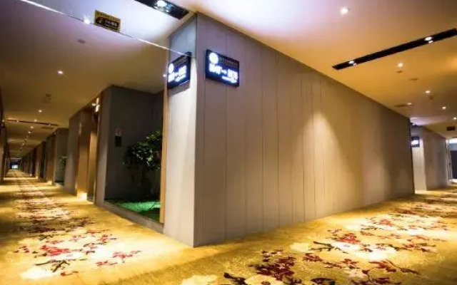 Ruihe Chain Hotel