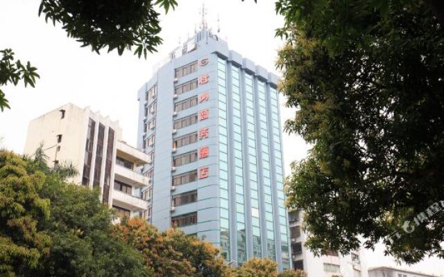 Jishi Hotel (Wuzhou Wangcheng Plaza)