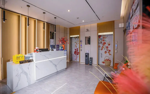 Ketangjian Apartment Hotel