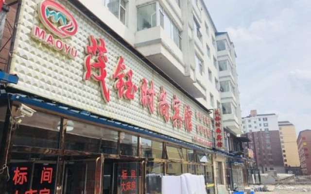 Fusongmao Fushi Fashion Hotel – Exterior – Baishan