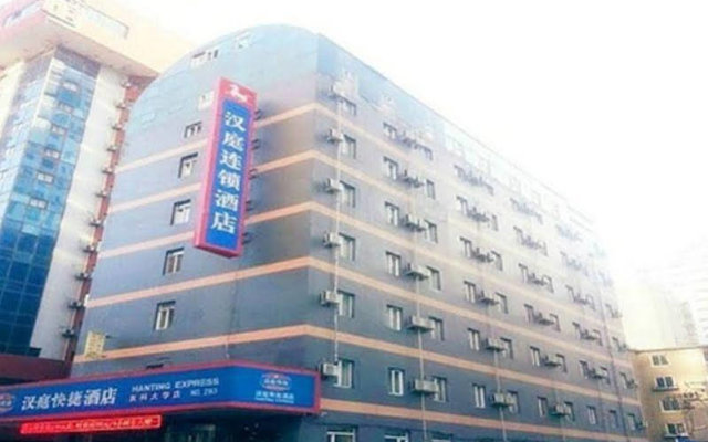 Hanting Hotel Shenyang Medical University Branch