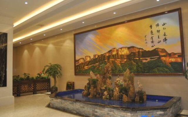 Jinfoshan Hotel (Chongqing Nanchuan Wanda Plaza)