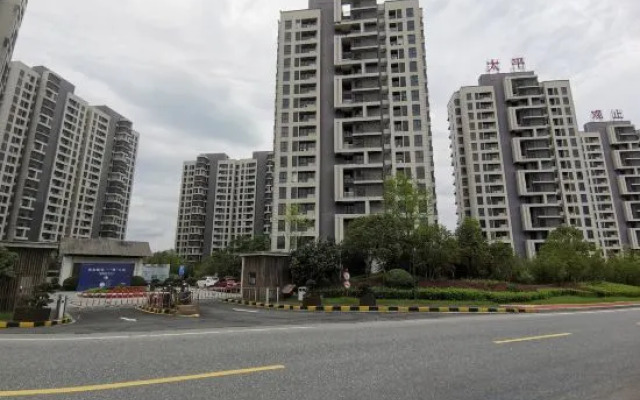 Taiping Lake Muli Holiday Apartment