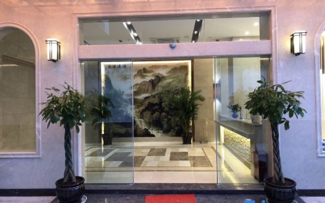 Yunzhou Hotel – Exterior – Lincang