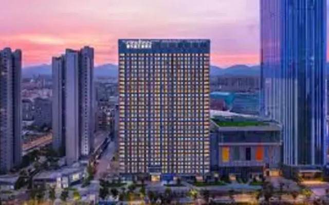 Citadines Jiangbei Wondercity Nanjing