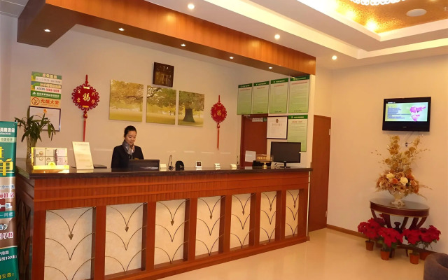 GreenTree Inn Nantong Rugao Ninghai Road Express Hotel