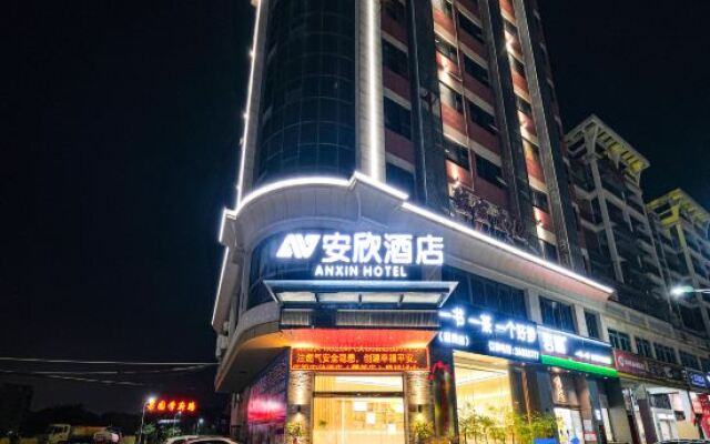 Anxin Hotel (Nan'an Xiamei Branch)