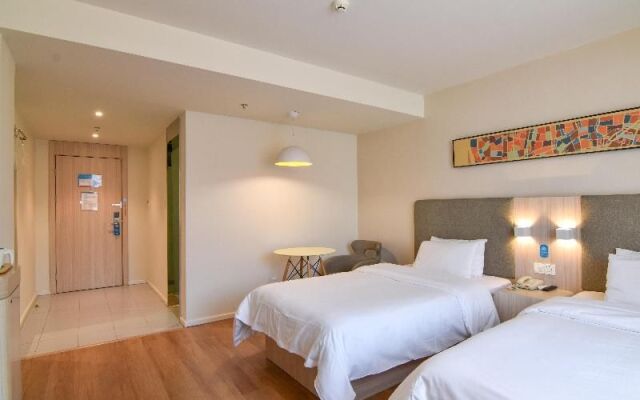 Hanting Hotel Beijing Jinxing Bridge