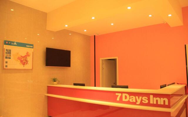 7 Days Inn·Dongguan Dalang