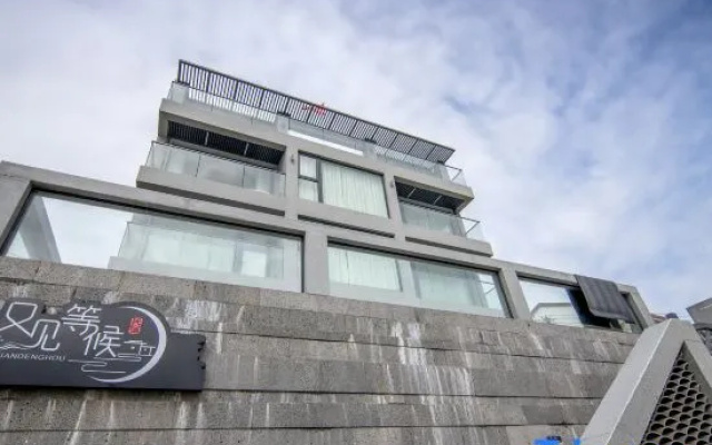 See also waiting · Zen Space Sea View beautiful accommodation – Exterior – Zhoushan