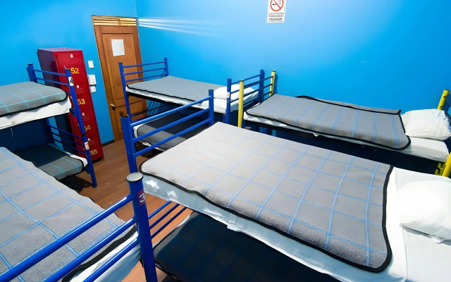Hostal Amigo - Hostel