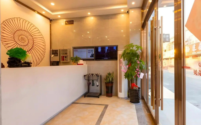 Shell Hotel Jiangsu Kunshan Development Zone Wusongjiang Nan Road