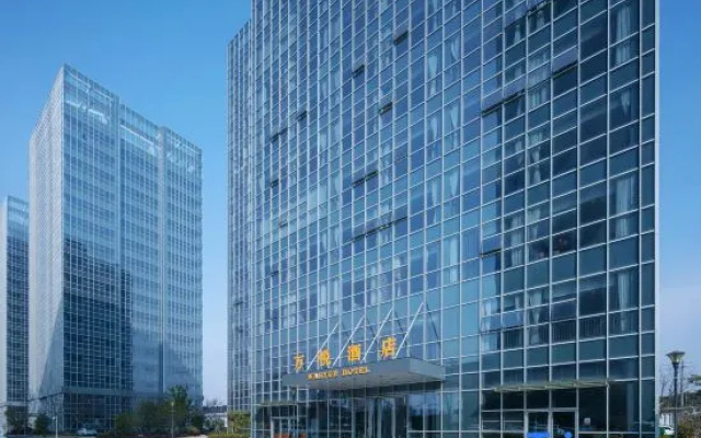 Wanyue Hotel – Outside – Wuxi