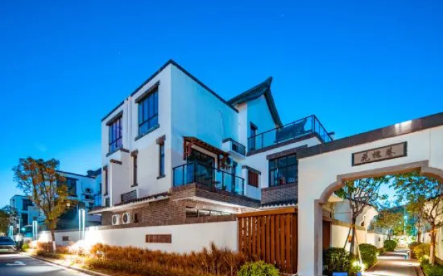 Sophie villa, Yingde chocolate Kingdom