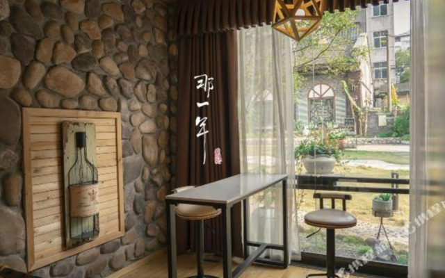 That Year Boutique Theme Inn