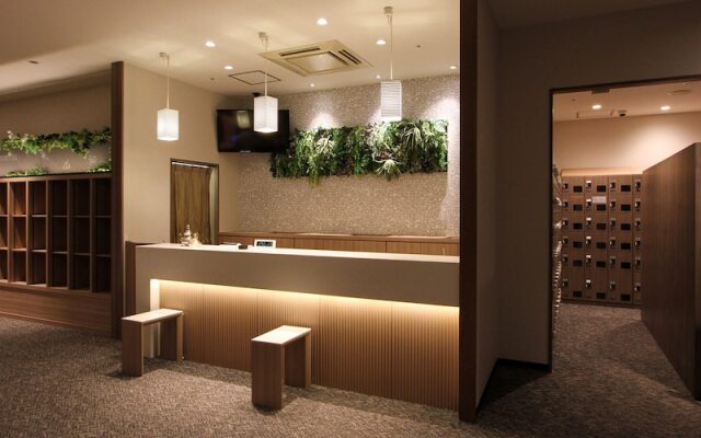 Kajimachinoyu Spa Solani