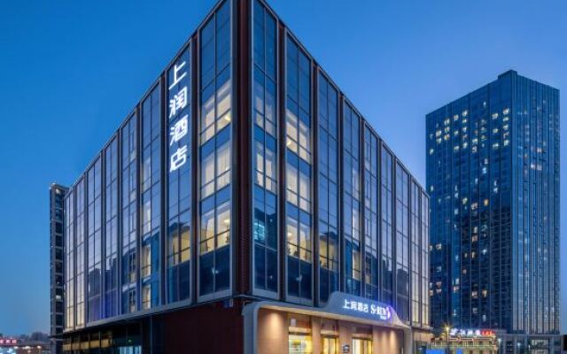 S·RUN Hotel (Nanjing South Railway Station)