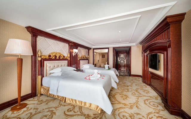 Yueda Financial City International Hotel