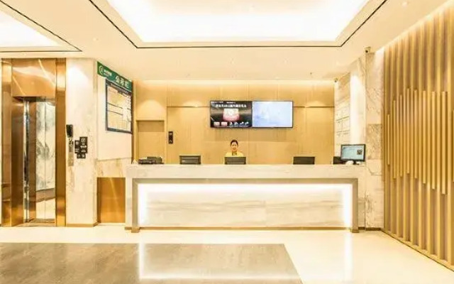 City Comfort Inn Hotel (Nanning Zoo Subway Station)
