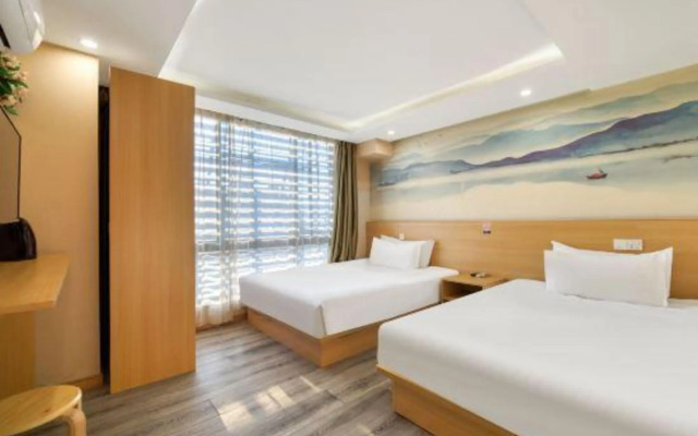 Huiyang Business Hotel