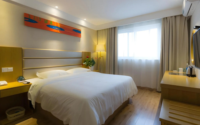 GreenTree Inn XuZhou JiaWang Government Express Hotel – Guest Rooms – Xuzhou