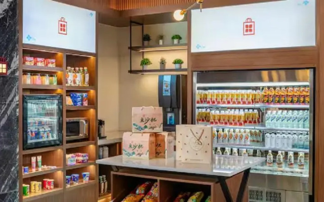 Hilton Garden Inn Xingyi Wanfenglin