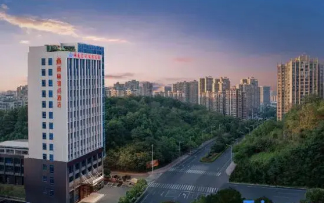Molin Hotel (Zhuzhou High-Speed Railway West Station Liyu Industrial Park)
