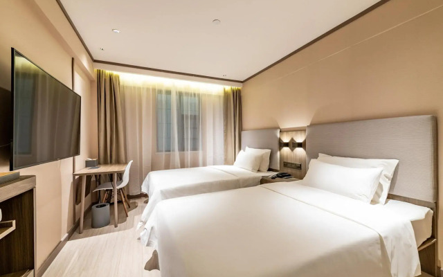HanTing Hotel (Wuhan Wuchang Railway Station Qiyimen)