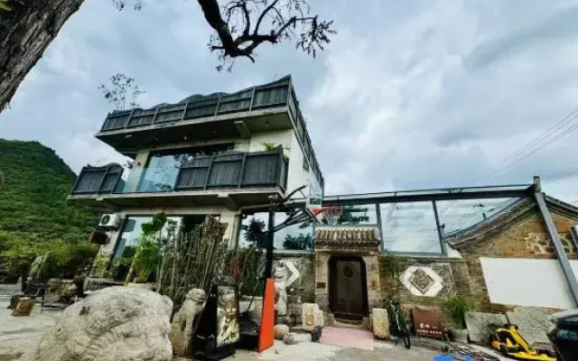 Youran Jushe Gaojie Homestay