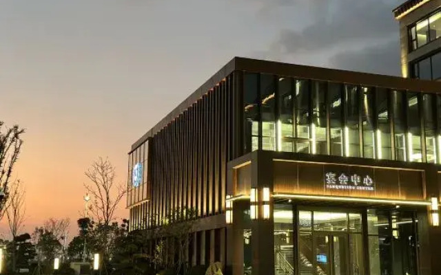 Gao Shi Di Hot Spring Hotel Yangzhou