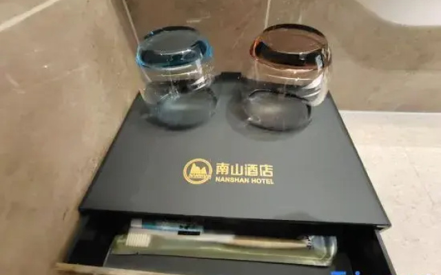 Nanshan Hotel