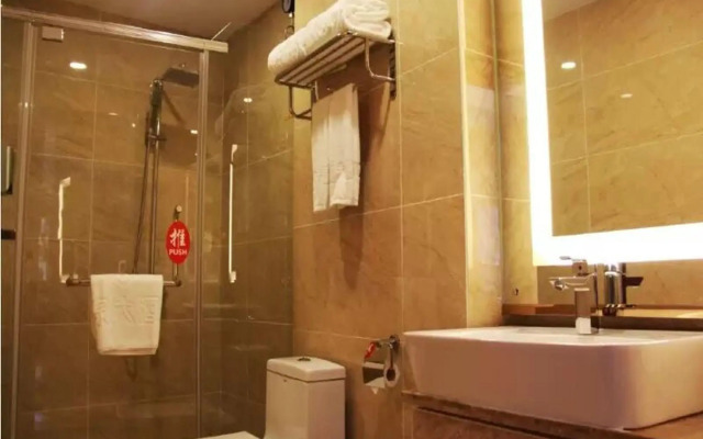 HuangGuoShuYuQuanHotel