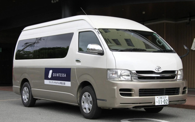 Quintessa Hotel Iseshima