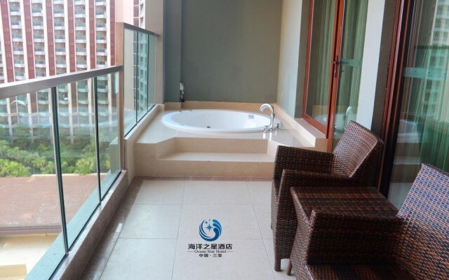 Lingshui Ocean Star Hotel