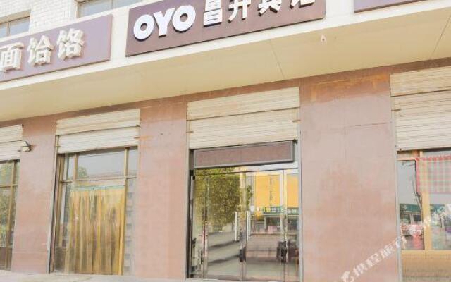 Zhengding changsheng hotel