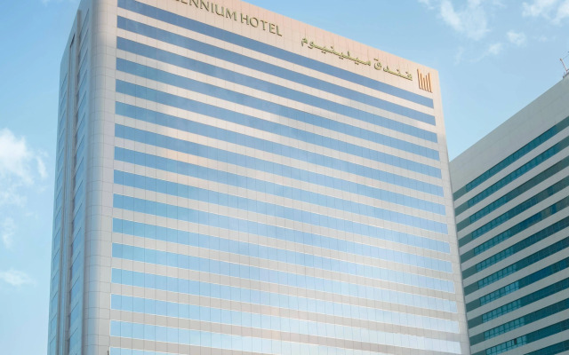 Corniche Hotel Abu Dhabi
