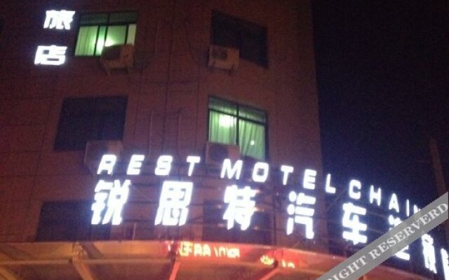 Tuke China Light Residence Hotel (Longgang store)
