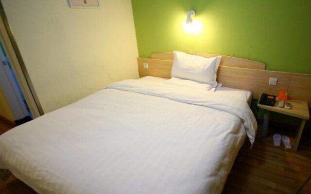 7 Days Inn Changzhou Train Station South Square Branch