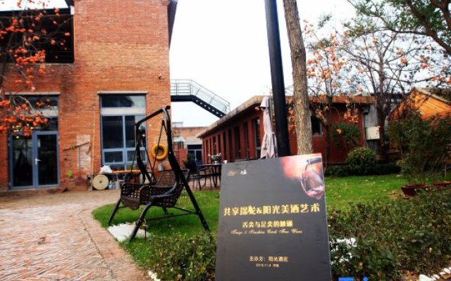 536 Yuan Hostel