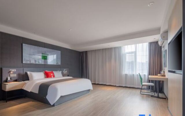 Shankee Hotel (Qixia Commercial Street Moushi Manor)