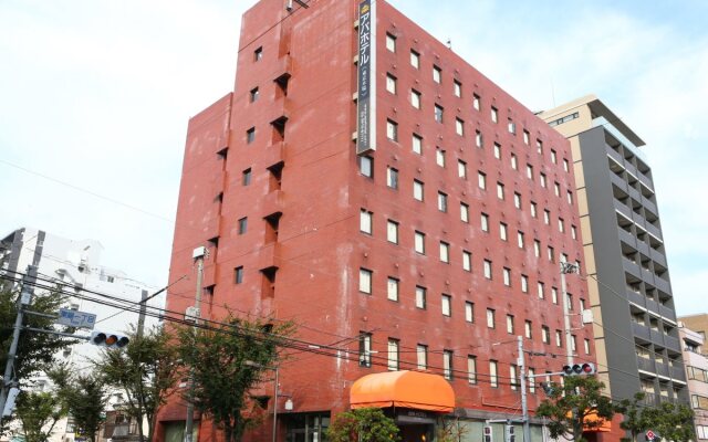 Apa Hotel Tokyo Kiba